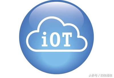 直观说物联网 IoT要如何角色扮演？